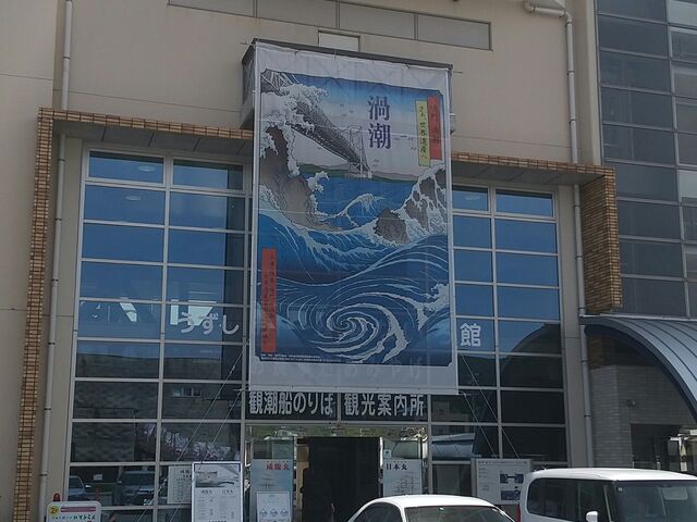 �����ł�_���������h�[���@�ȂȂ����