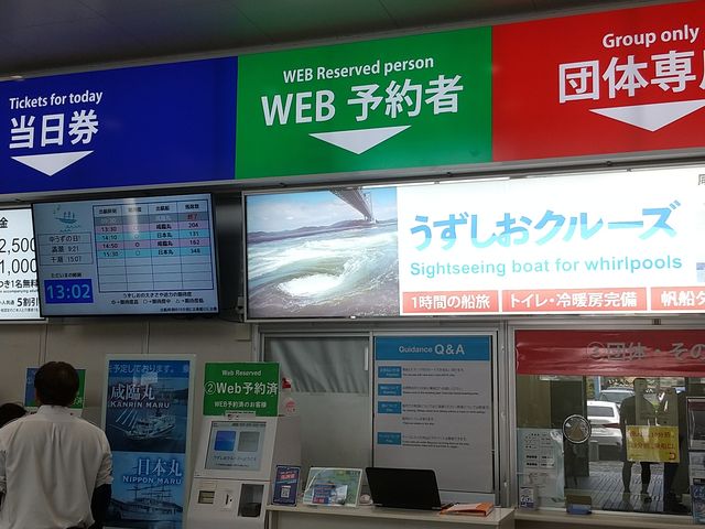 �`�P�b�g����ł�_���������h�[���@�ȂȂ����