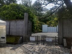 ߋT|~̏Cw@{ւ̓eʐ^1