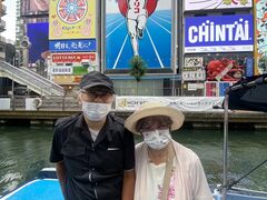 �ɂ�񂿂イ����̃C���f�B�N���[�Y�@���{���D����ւ̓��e�ʐ^1