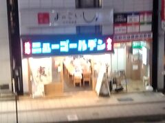 K-NAKÃj[S[fւ̓eʐ^1
