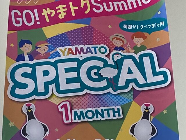 �C�I����a�X_�C�I����a�ߊԓX