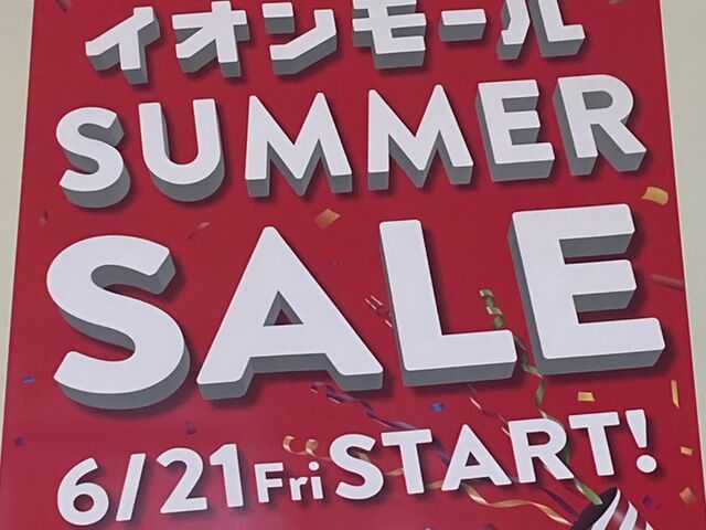 �C�I����a�X_�C�I����a�ߊԓX