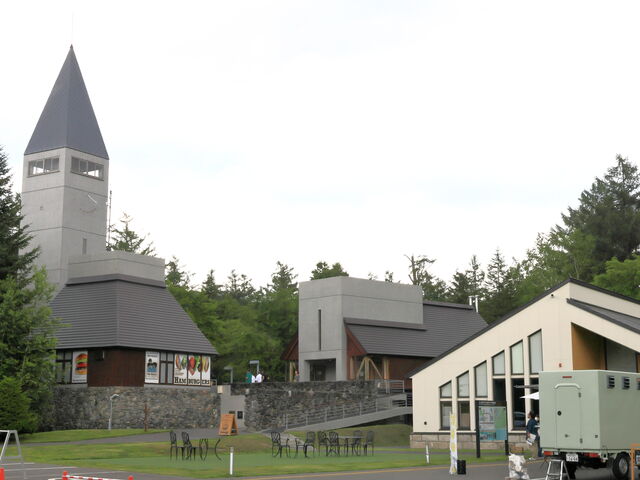 Ƃ񂳂̓̉w@тrP@̓eʐ^6