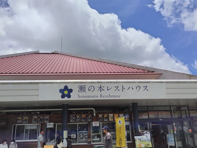 ���̖{���X�g�n�E�X