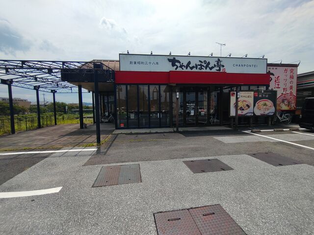 PEŜۂ { ߍ]X̓eʐ^1