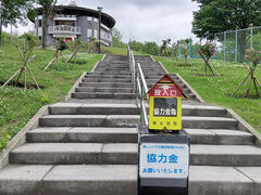 IĨ[YK[fՂׂւ̓eʐ^2