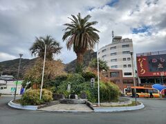 ̂肳̈ɓ}cwւ̓eʐ^1