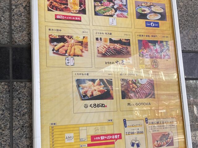 �A�~���v���U���q_�A�~���v���U���q