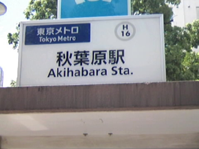 nSHtwoɂAjCgn̏X_ubN^[