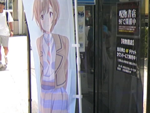 XܑOݒu̗͑oqŊ؂ȂqCőoq̎oAi݁ĵڂ_ubN^[