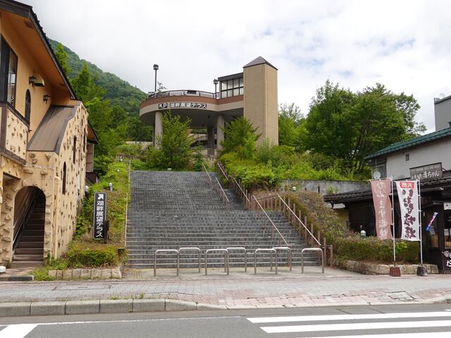 Δȑ꒓ԏꕹݓW]_T W]