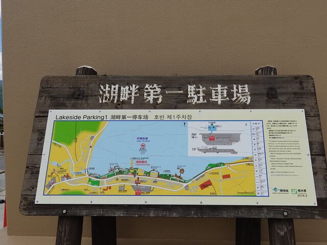 Δȑ꒓ԏ@t߈ē_T W]