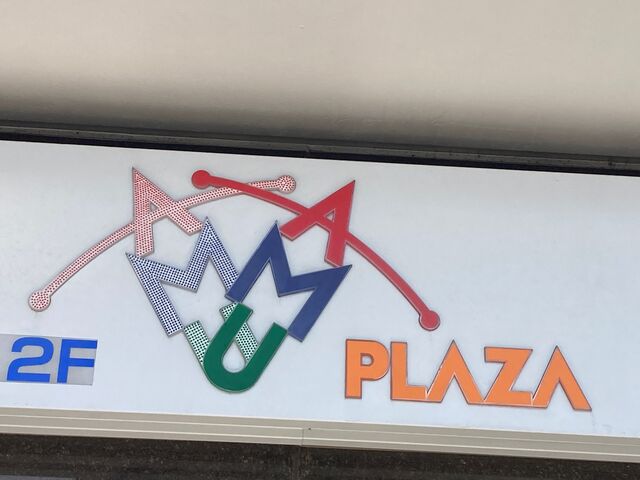 �A�~���v���U���q_�A�~���v���U���q