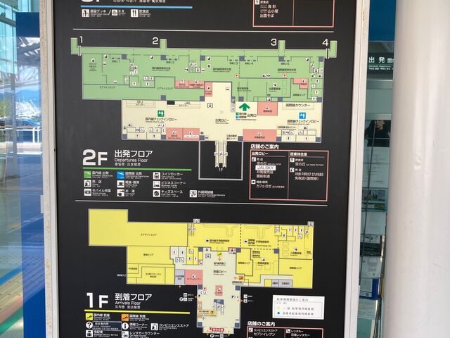 EbL[̖kB`όē̓eʐ^1