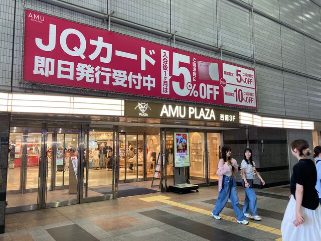 �A�~���v���U���q_�A�~���v���U���q