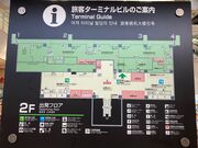 EbL[̖kB`όē̓eʐ^1