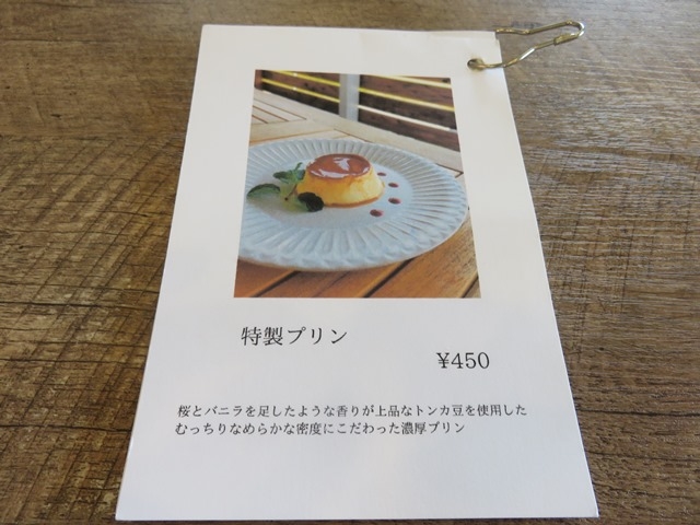 j[_Italian cafe riporte C^AJtF |e