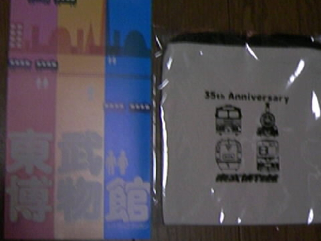 �L�O�i�I_�����S���������w