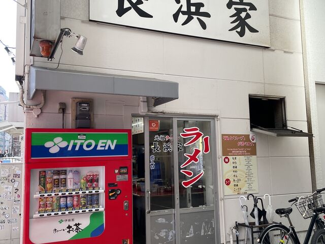 Ȃ񂳂̌c lƂ̓eʐ^3