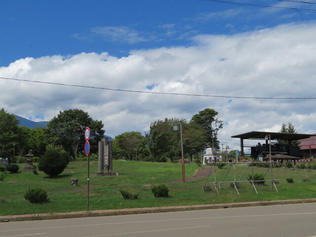 �i�q��ӎR�w�@�w�O�L��_�i�q��ӎR�w