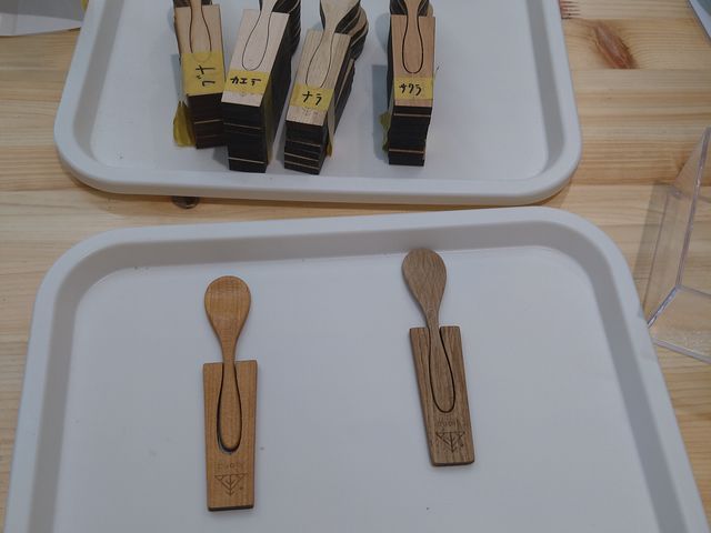 �搶��������X�v�[���Ǝ���������X�v�[��_kiond �Ђ낵��