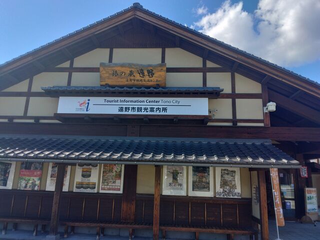 �f���炵���ό��ē����ł����B_����s�ό��ē���