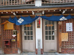 �L������̖�������O���߂���ւ̓��e�ʐ^2