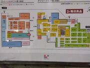 ȂȂ̃WtSݓXX̓eʐ^3