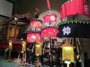 L̐{s}gكh[z[̓eʐ^1