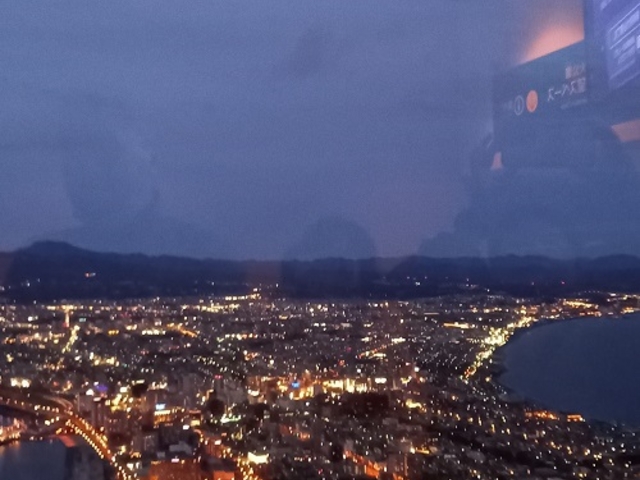 ����̃��[�v�\�E�F�C���ꂩ��Ȃ̂ŁA�K���X�z���ł��B_���َR�W�]��