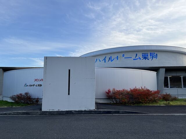 �I��R�[�̉���S�̈�p_�n�C���U�[���I��