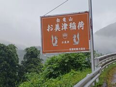 60��̃X�m�[�{�[�h�������񂳂�̂����È�ׂւ̓��e�ʐ^1