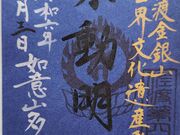 򂳂̑̔哰̓eʐ^5