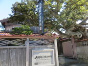 Ă̖kOD̗ق̓eʐ^1