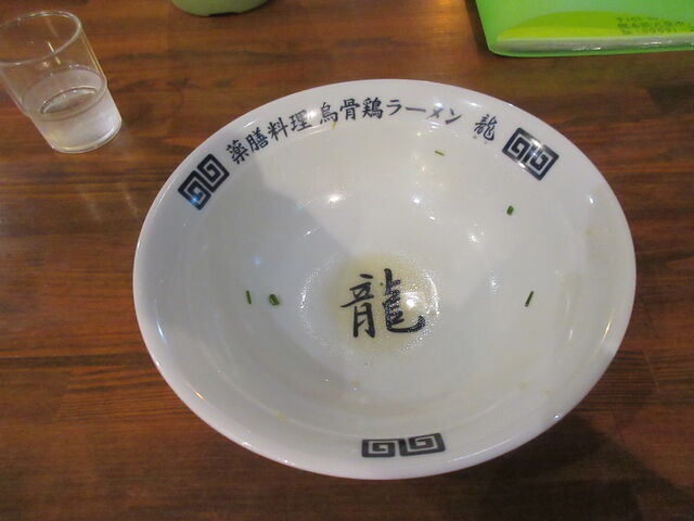 VuG{[VXv[HłiBej_G{[VX