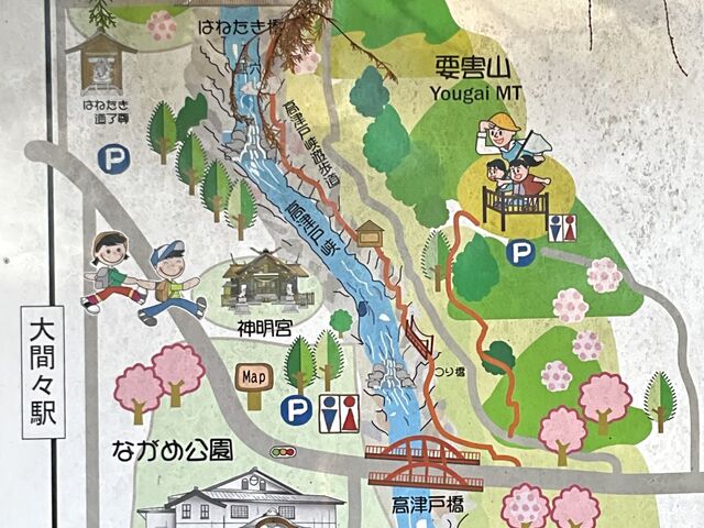 Shota̗vQRiQn݂ǂsj̓eʐ^1