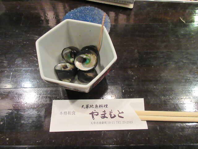 u܂ƁvʂE܁iBej_Vn@܂