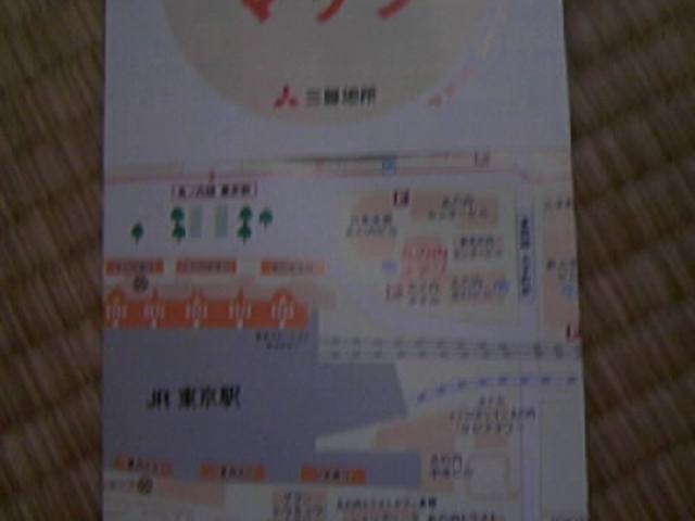 nʘHłPRwQWHJNZX}bv_蒬@