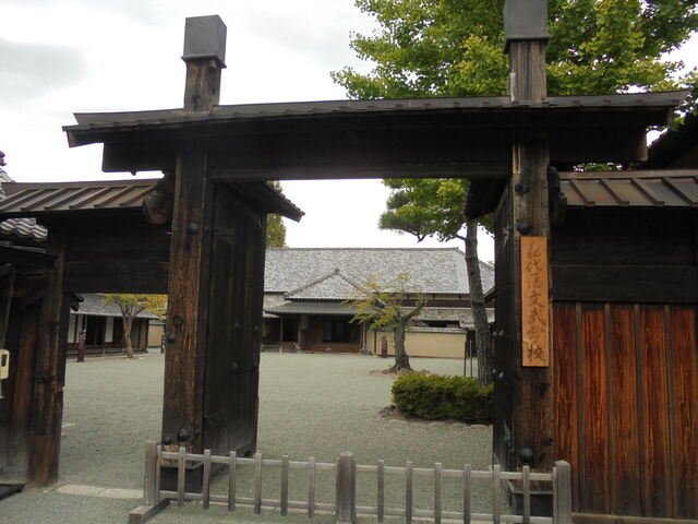 ��������񂳂�̏���˕����w�Z [���w��j��]�̓��e�ʐ^9