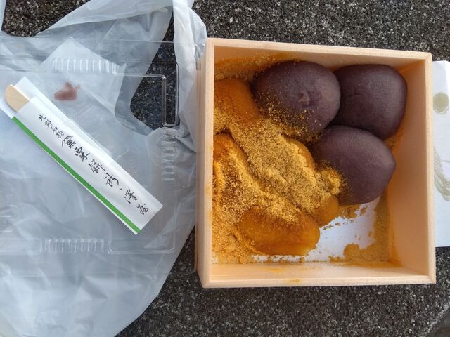 �e�C�N�A�E�g�B_���ݏ��V��