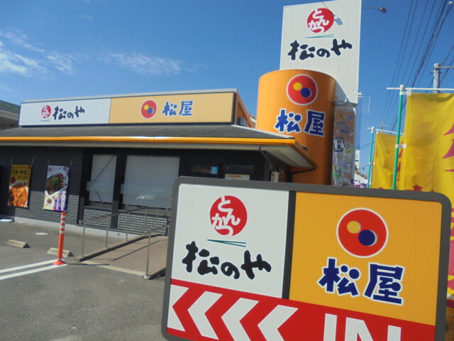 X̊Oρ@̂Ƃ̋oc_ O͈X