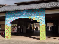 tamo.nagoya����̂��Ӑ������R�����ւ̓��e�ʐ^1