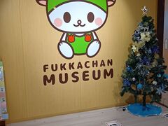 �g������̓��̉w �͂Ȃ��̂ւ̓��e�ʐ^1