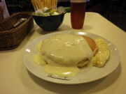 Ђ肳̃nCApP[LnEX pjj̓eʐ^1