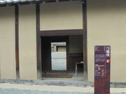 ��������񂳂�̏���˕����w�Z [���w��j��]�̓��e�ʐ^6