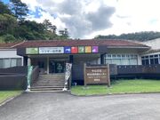 Ђ肳̂΂쐶یZ^[@EtM[Rق̓eʐ^1