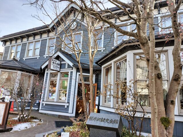 �y���ό����_�y���