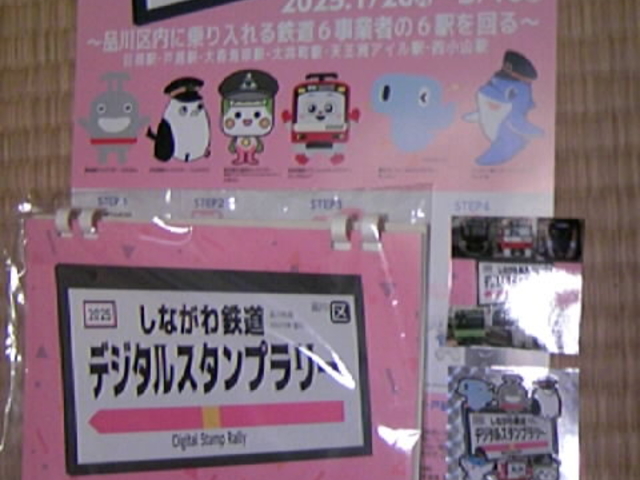 USfW^X^v[̂pqR[hNCY|X^[ݒuw`VƌiiR__l}sXC݉w