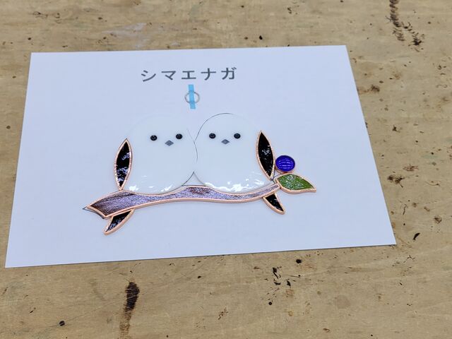 ���̑I�񂾃V�}�G�i�K_���c�K���X�فE����